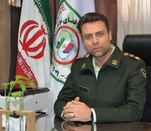 سهام عدالت متوفیان بهانه ای برای کلاهبرداری سایبری