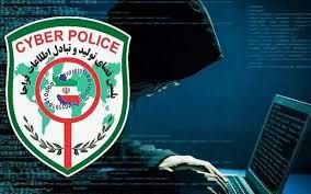 با اقدام به موقع پلیس فتا رفسنجان  بیش از ۹۰۰ میلیون ریال به حساب مالباخته برگشت