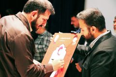 از کتاب با عنوان «خانه خواهرم»در رفسنجان رونمایی شد