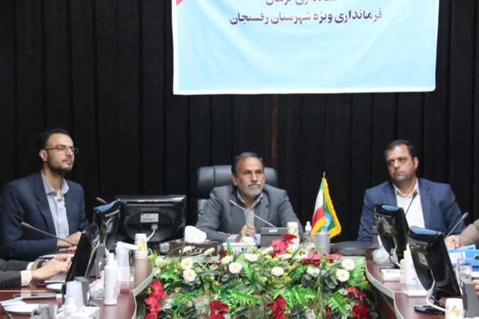 خاموشی موتور پمپ چاه های کشاورزی رفسنجان از ۱۵ آبان ماه