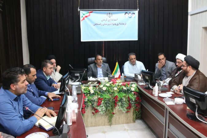 راهپیمایی ۱۳ آبان همزمان با سراسر کشور در رفسنجان برگزار می‌شود