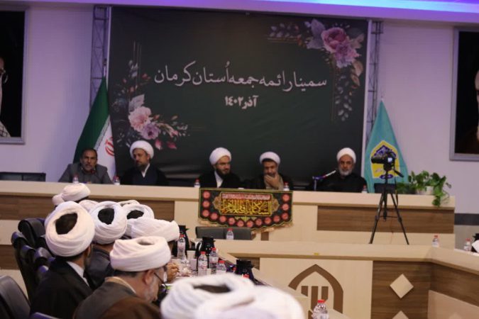 تاکید رییس شورای سیاست گذاری ائمه جمعه بر دعوت امامان جمعه از مردم برای حضور حداکثری در انتخابات مجلس