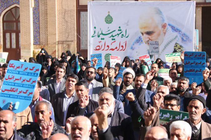 جلوه های بصیرت دیار فاتحان اروند در روز میثاق امت با ولایت 
