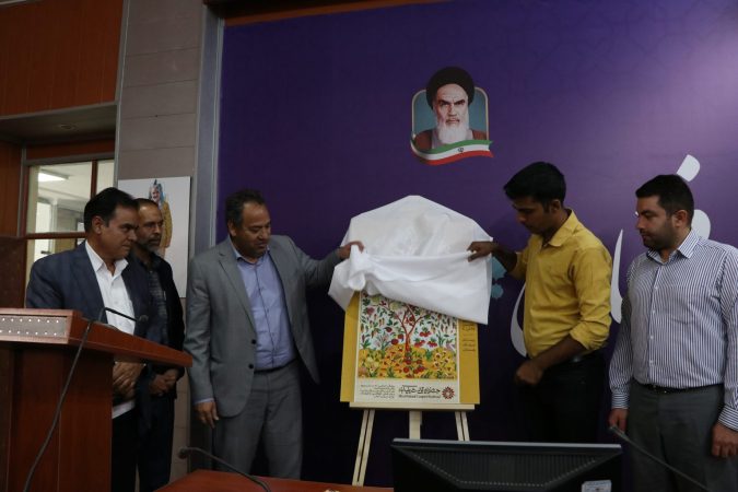 رونمایی از پوستر جشنواره قالی شریف‌آباد کشکوئیه رفسنجان