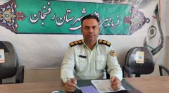 توقيف سواري پژو ۲۰۷ حامل مواد مخدر در عملیات مشترک پلیس رفسنجان و انار