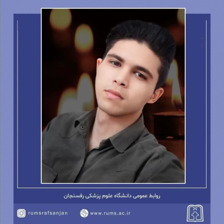 اولین عمل برداشت قلب در سال جدیددر رفسنجان انجام شد