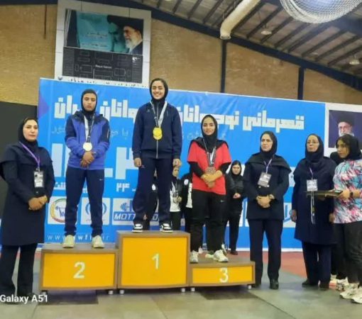دختر رفسنجانی قهرمان مسابقات وزنه برداری جوانان کشور