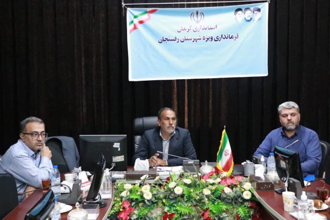 جزئیات آئین پیاده‌روی جاماندگان اربعین حسینی در شهر رفسنجان اعلام شد