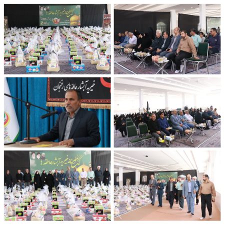 توزیع ۴۰۰ بسته معیشتی بین نیازمندان رفسنجان
