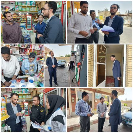 پلمب یک جایگاه عرضه بنزین و یک فروشگاه خواروبار در رفسنجان