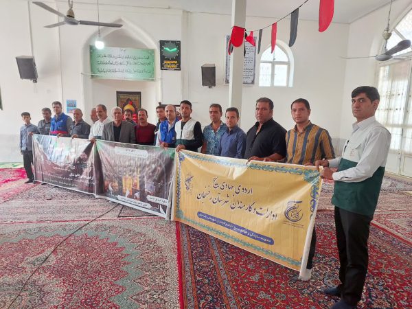 برگزاری اردوی جهادی یک روزه در روستای عباس آباد آقا غفور شهرستان رفسنجان