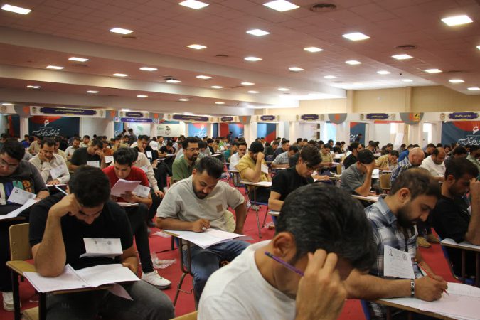 برگزاری آزمون استخدامی صنایع مس افق کرمان در رفسنجان