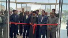 افتتاح فاز نخست مجموعه اداری و تجاری پیامبر اعظم رفسنجان