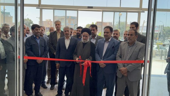 افتتاح فاز نخست مجموعه اداری و تجاری پیامبر اعظم رفسنجان