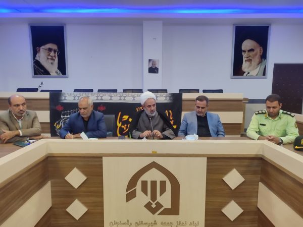 معرفی دبیر جدید ستاد احیای امر به معروف رفسنجان