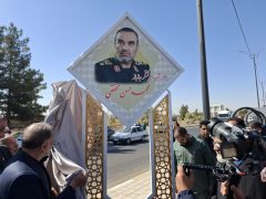 یادبود سردار محققی در زادگاهش رفسنجان جان گرفت