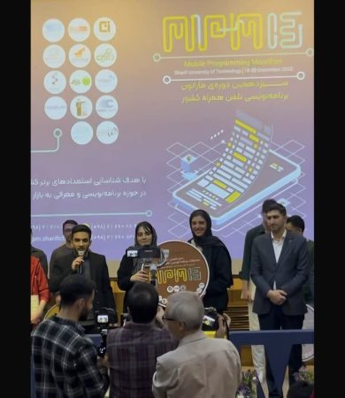 صعود مقتدرانه نابغه رفسنجانی به سکوی سوم بزرگترین ماراتن برنامه‌نویسی ایران