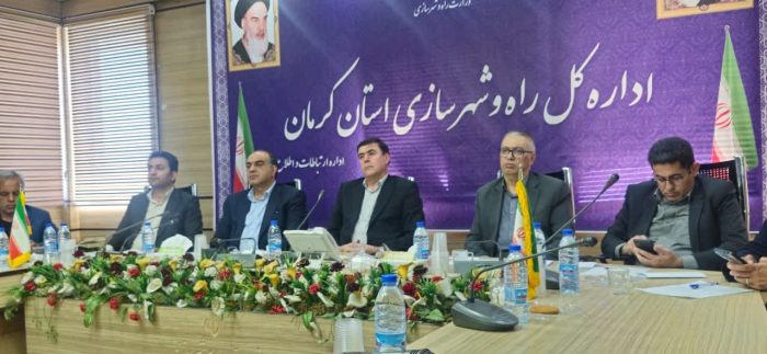 الحاق پهنه جدید به رفسنجان تصویب شد/ گامی مهم برای ایجاد مسکن در طرح نهضت ملی و جوانی جمعیت