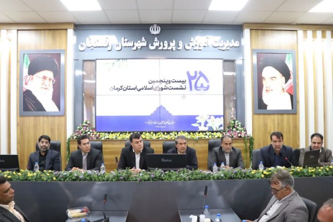 حق‌الناس را در بودجه شهرداری‌ها رعایت کنید / توسعه شهری بدون آینده‌نگری خیانت به نسل‌های بعد است