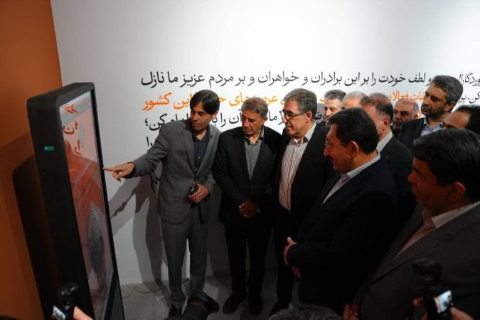 نخستین شماره دوره جدید مجله الکترونیک «عصر مس» رونمایی شد