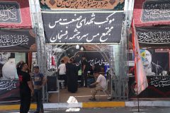 آغاز خدمت‌رسانی موکب درمانی شهدای صنعت مس به زائران اربعین در کربلای معلی