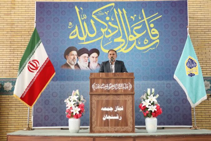 روایت خدمت و ندای وحدت در میعادگاه نماز جمعه رفسنجان