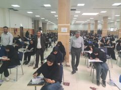 رقابت ۵۳۴ داوطلب آزمون کاردانی به کارشناسی درشهرستان  رفسنجان