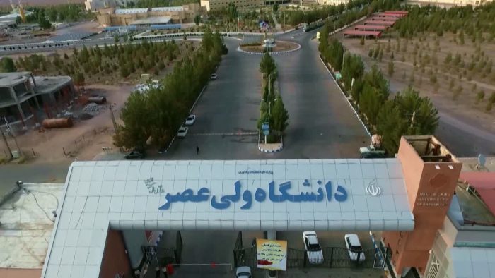 توسعه تحصیلات تکمیلی در رفسنجان با تصویب ۳ رشته جدید