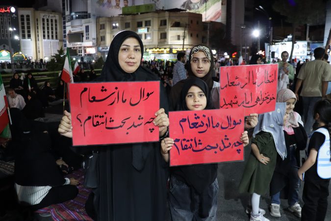 فریاد نسل امید در قلب میدان؛ جایی که رفاقت با نام شهید معنا می‌شود!