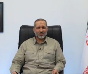 پیام تصویری فرمانده نیروی هوافضای سپاه