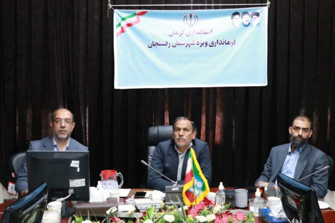 تا یک هفته آینده کوره های سنتی تهیه زغال در رفسنجان به خارج از شهر منتقل شوند