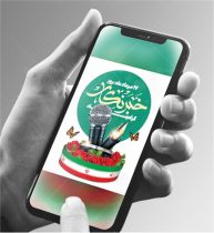 معرفی حدود ۳۰ هزار فعال رسانه به وزارت ارتباطات برای دریافت اینترنت هدیه / هدیه ۵۰۰ هزار تومانی خبرنگاران فردا واریز می‌شود